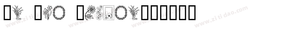 In The Garden字体转换
